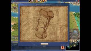 Civilization 4 Soundtrack Media Vita Part 1 [upl. by Emad]