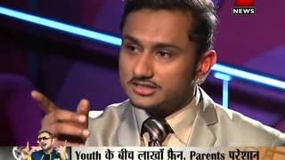 Zee News Yo Yo Honey Singhs Interview with Sudhir Chaudhary [upl. by Burnett]