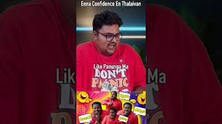 Diwakar Troll Watch Till End Dr Diwakar Troll Confidence Dr Diwakar Acting tamil memes [upl. by Eladroc]