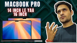 Apple MacBook Pro 16 vs 14 Inch – Which One Should You Choose  MacBook Pro [upl. by Tini67]