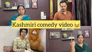 Kashmiri Drama  Kashmiricomedy kashmiridrama koshur kashmiricomedy [upl. by Kajdan]