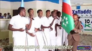 CALANKA KOONFUR GALBEED HEES MAAY LAGU AMAANEY HEESTII SHY SHOOBIYAANEE CALANKAAYNOO SHARAFLEE [upl. by Ylicec]