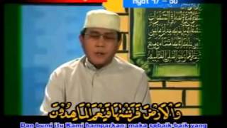 HMuammar ZA amp HChumaidi H  Surah AdzDzariyaat Ayat 4750 Duet [upl. by Sophey191]