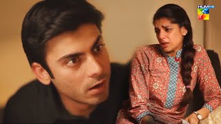 I Am Pregnant  fawadkhan sanamsaeed  Zindagi Gulzar Hai  HUM TV [upl. by Nanreit]