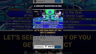 KBC question of 7 crore related to t20 wc 2024 india wc2024 shorts [upl. by Sherlock]