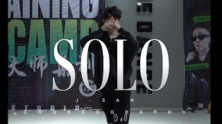 SOLO  BDASH  JSan Choreography [upl. by Vey920]