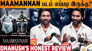 MAAMANNAN Review By Dhanush 🔥 Mari Selvaraj  Vadivelu  Udhayanidhi  Keerthy  Fahadh  Arrahman [upl. by Nylloh611]