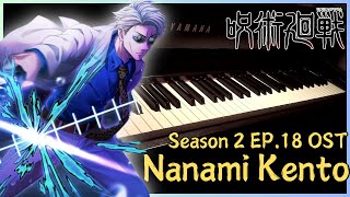 Nanami Dance Piano OST  Jujutsu Kaisen [upl. by Isola]