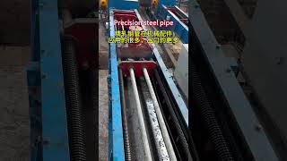 Seamless steel pipe production  Auto parts  Steel export  Hardware parts  Mechanical parts [upl. by Amhser]