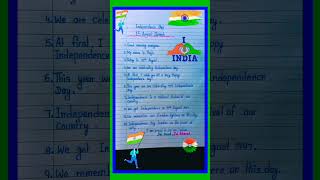 speech on Independence day10 lines speech on independence day in englishspeech on 15Augustshorts [upl. by Nylrad]