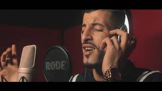 Ayoub Anbaoui  30 OFFICIEL MUSIC VIDEO [upl. by Nisay]