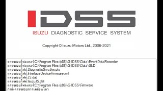 แนะนำการติดตั้งโปรแกรม ISUZU G IDSS 2022 ภาษาไทย Tactrix Openport [upl. by Rybma]