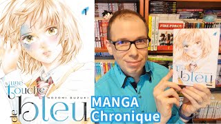 Chronique manga Une touche de bleu Prosopagnosie et naevus bleu  saccepter avec ses singularités [upl. by Nehtiek]