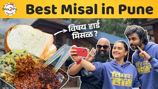 Best Misal in Pune  Misal Crawl  Bha2pa [upl. by Notloc354]