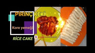 PİRİNÇ KEKİ tteokbokki Rice Cake TARİFİ  Kore yemeği  NASIL YAPILIR [upl. by Sinnal]