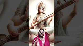 Saraswati mata ka geet 2024 [upl. by Kassey327]