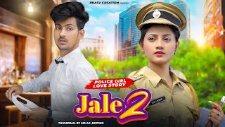 Jale 2  Sapna Choudhary  Cute amp Funny Love Story  Tabij Bana Lu Tane  New Haryanvi Song 2023 [upl. by Noble]