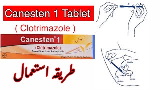 How To Use Canesten 1 Tablet  Clotrimazole  Fungal Infection  Yeast Infection [upl. by Enived588]