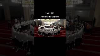 Qadiri zikr abd al qadir jilani [upl. by Faubert393]