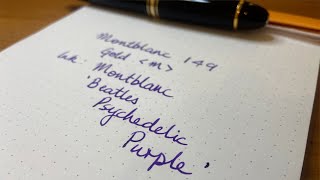 Montblanc 149 Fountain Pen why [upl. by Rhee]