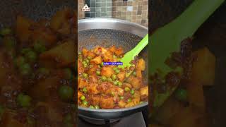 Zero oil matar aloo matar recipe honestkitchen [upl. by Cly]