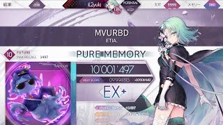 【Arcaea】 MVURBD FTR理論値 [upl. by Nednyl]