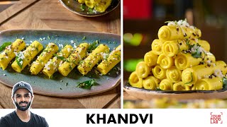 Khandvi Recipe with Tips  खांडवी बनाने का आसान तरीका  Chef Sanjyot Keer [upl. by Nylavad]