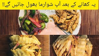 Chicken Fajita Wrap RecipeTortilla wrap HackTiktok viral wrap [upl. by Jemma573]