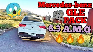 REVIEW N°15  MERCEDESBENZ GLE 350D 4 MATIC PACK 63AMG V8 BITURBO 🔥⚡😱🙏❤️🎖️🇲🇦💯✌️🎉 [upl. by Yar]