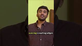 Andhra ammayi Telangana Abbayi  Wirally Originals  Tamada Media comedy entertainment funny [upl. by Otrevire609]