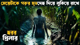 1922 Horror  Movie explained in bangla  Asd story [upl. by Piotr]