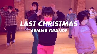 Last Christmas by Ariana Grande  Choreography by SENA  STUDIO KIDS GIRLZ HIPHOP Class [upl. by Sheff]