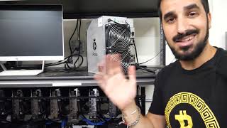 IPollo Is The Next Big Thing  B1L Bitcoin Miner [upl. by Greenwood]