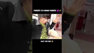 Saurav Joshi block 😂👍👍prank familyfunny mini [upl. by Enyrehtac]