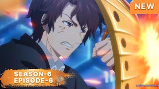 Full Time Magister Season 6 Episode 6  ENG SUB  Versatile Mage S6 ep 6  Quanzi Fashi S6 ep 6 [upl. by Suellen670]