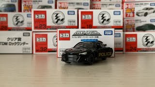 トミカ開封 Tomica Event Special SUBARU BRZ Police Car open to open [upl. by Sargent]