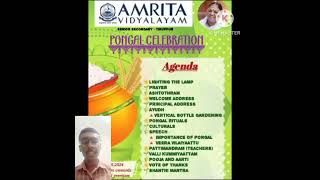 PONGAL DAY CELEBRATION  AV TIRUPUR  2023  24 [upl. by Darice810]