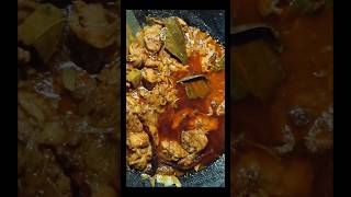 Chekan recipe in short video chekan curry 🍛 bhirai style bollywood music viralsong [upl. by Peednam]