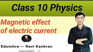 Magnetic effect of electric current class10 physics Orested experimentedumitraravikankran [upl. by Betty]