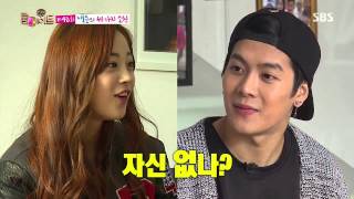 ENG HD 720p 150310 룸메이트 시즌2 E22  Jackson knows Youngjis birthday [upl. by Montano]