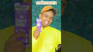 Kingfisher Power 😕 most comedy video by maabeta funny bhojpuri ytshorts [upl. by Gregrory778]