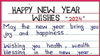 Happy New year wishes  Best new year wishes in English  New Year 2024 [upl. by Jules]