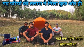 Group Camping In Dangerous Forest Night Camping In Uttarakhand Dangerous Forest Yatra with AD [upl. by Amity]