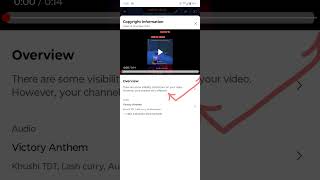 copyright strike kaise hataye 2024  how to remove copy right strike howtoremovecopyrcopyright [upl. by Philine]