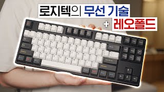 원하는 기술의 키보드가 없어서 하나 만들었습니다 [upl. by Lattimer]