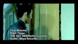 CHOT MUTU MA mp4 [upl. by Rialc]