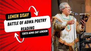 ለምን ሲሳይ በለንደን አድዋ በአል ላይ Lemn Sissay Celebrates 128th Adwa Victory Day A Poetic Tribute in London [upl. by Yennor]