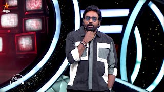 Bigg Boss Tamil Season 8  8th December 2024  Promo 3 [upl. by Ashlin]