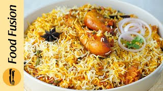 Al Rehman Biryani Recipe By Food Fusion [upl. by Ajim]