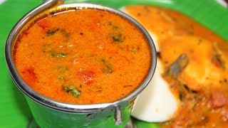 அசத்தலான தக்காளி குருமா  Thakkali Kulambu Recipe  Tomato Kurma Side Dish For Idly Dosa In Tamil [upl. by Eixela]